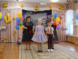 Выпуск 2025 Выпуск 2025.